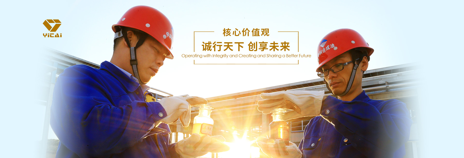 龙八国际娱乐官网app股份